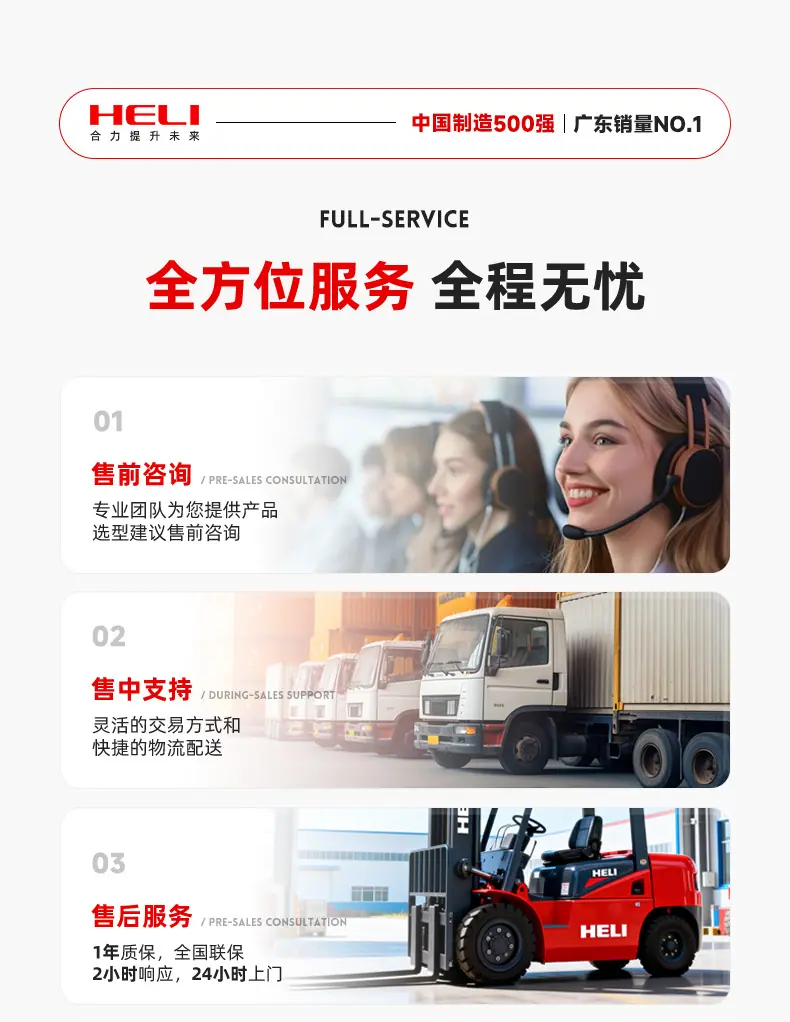 合力步行CDD15J_12.jpg