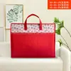 Bolsa de Almacenamiento para Colchas con Anillo de Acero, Tela No Tejida, Cremallera, Alambre de Acero, Manta y Juego de Cuatro Piezas de Terciopelo con Asa
