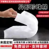 Materiales de Embalaje a Prueba de Golpes en Stock del Fabricante de Jinan: Algodón Perlado, Tablero de Espuma de Relleno de Entrega Rápida, Almohadilla de Revestimiento Interior, Algodón Perlado