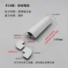 Tarjeta 18 tablero textura arena blanco mate aleación de aluminio recta R redonda arco tira de sujeción anticolisión longitud múltiples estilos accesorios