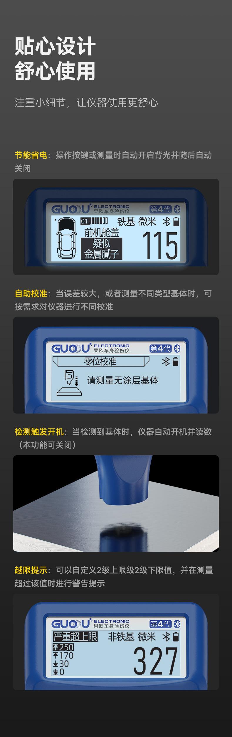 详情-09.jpg