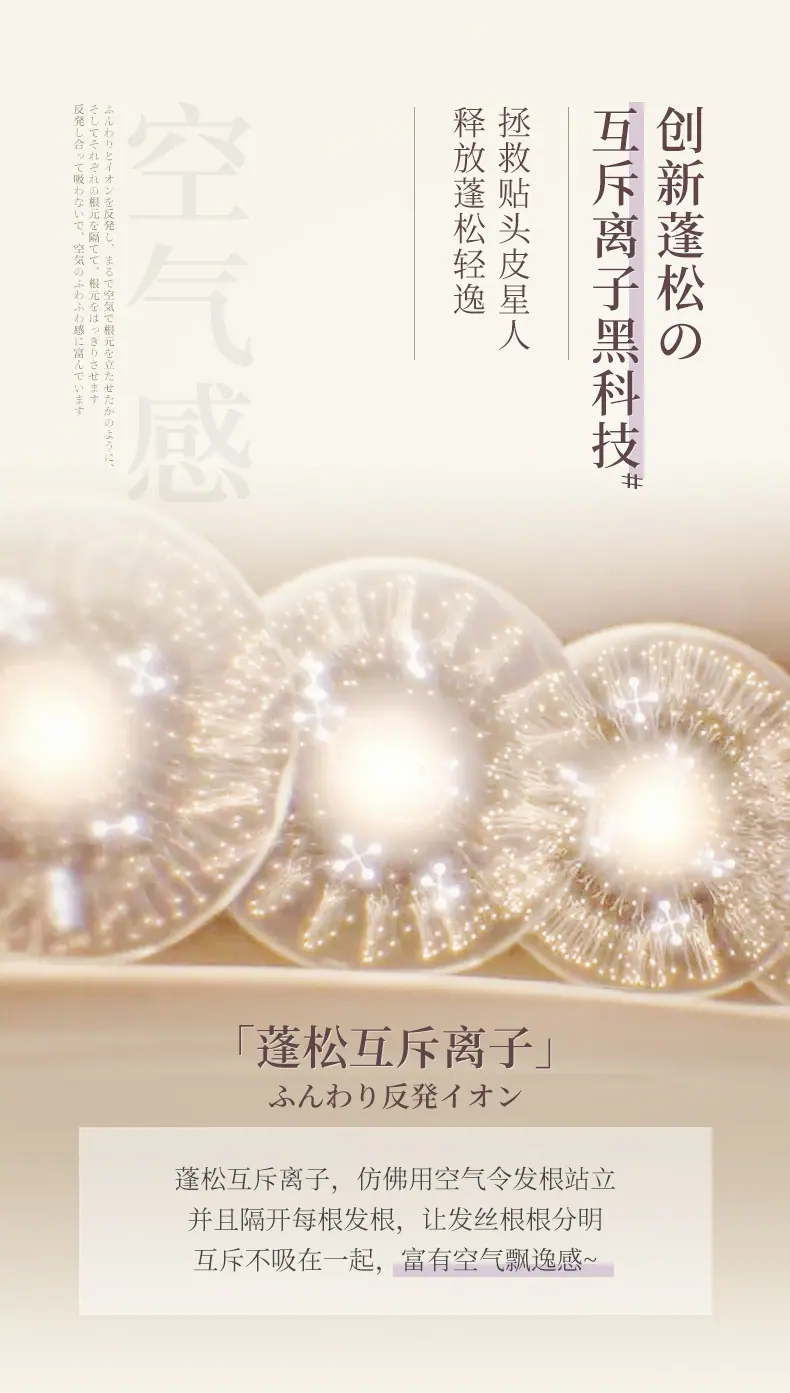 描述图_20