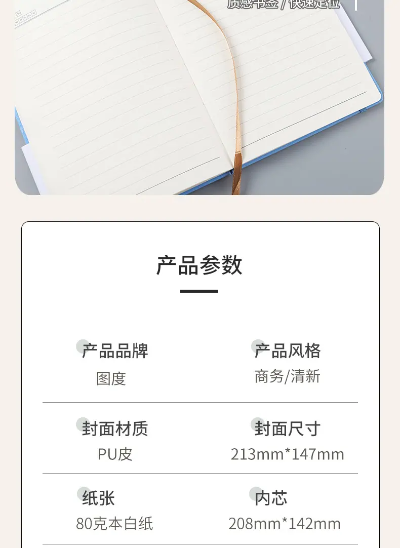 绑带硬壳_11.jpg