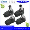 Ensamblaje Macho DC 5521*14mm Ensamblaje Macho Adaptador de Corriente Cabezal de Carga 5.5*2.1 Cable de Soldadura