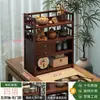 Estante para Tazas de Té Estilo Chino Estante Bogu Pequeño Juego de Té para Oficina Tetera Adornos de Escritorio Estante de Almacenamiento Retro Estante de Almacenamiento