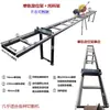 Estante de alimentación con pantalla digital, máquina cortadora de aluminio, estante de longitud fija, máquina cortadora de tubos, mesa de posicionamiento, estante de soporte de material, máquina cortadora por chorro de agua, soporte de descarga de material