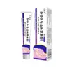 Creme Herbal Japonês para Alívio de Vermelhidão e Coceira, Creme para a Pele para Uso Externo, Popular no Tiktok, Estoque Atacadista do Fabricante Disponível