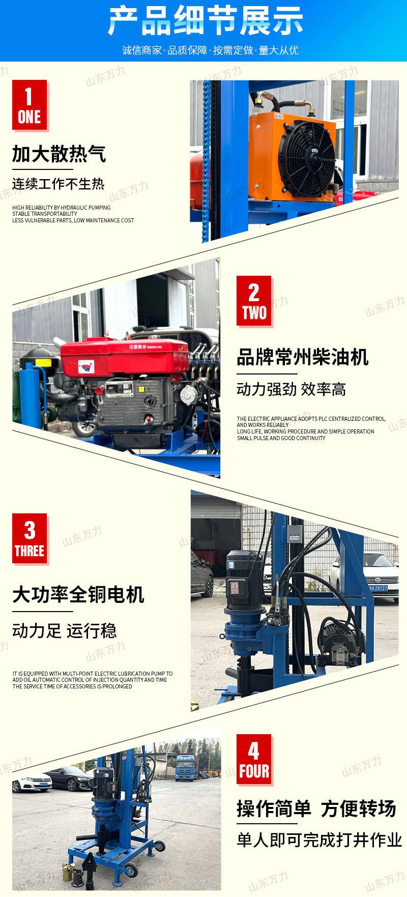 详情页_04.jpg