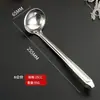Cucharón de Sopa de Acero Inoxidable Utensilios para Uso Doméstico, Cuchara para Gachas, Utensilios de Cocina, Cuchara para Gachas, Cuchara de Sopa, Múltiples Especificaciones, Cocina