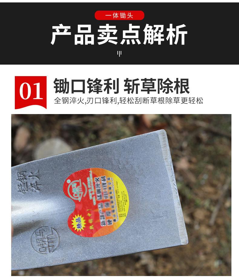 详情页_08.jpg