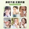 Fábrica de Origem Pomada Personalizada para Alívio Nasal para Crianças, Uso Externo para Congestão Nasal, Coriza e Dificuldade para Respirar