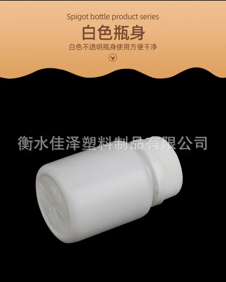 详情_05.jpg