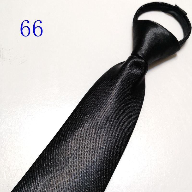 新建文件夹 (领结)IMG_20190301_003401_