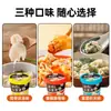 Cubos Pequeños de Wonton al por Mayor Wonton Frito Picante de Algas Desayuno de Dormitorio Wontons Instantáneos Convenientes