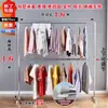 Secador de Roupas de Tubo de Aço para Quarto, Interno, Varanda, Uso Externo, Móvel, para Pendurar e Secar Roupas, Varal de Tubo