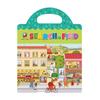 2026 Amazon Libro de Pegatinas para Niños al por Mayor Dinosaurio Escenas del Océano Pegatinas Reutilizables en Stock Entrega Rápida