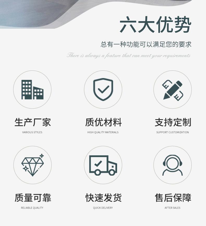 墙纸修改_03