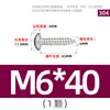 Tornillos Autorroscantes Phillips Cabeza de Lenteja Acero Inoxidable 304 Tornillos para Madera Tornillos Autorroscantes Cabeza Grande M2M3M4M5M6