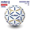 Bola Reconhecida pela IHF Moten Handebol HD5000-BW Competição Treinamento PU Masculino Nº 3 2 Câmaras de Látex Não Necessita de Agulha
