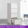 Gabinete de Clip para Mano de Obra Colgante A4FC Gabinete de Mano de Obra de Colgado Rápido Gabinete de Tarjetas con Cajón de Bloqueo Caja de Tarjetas Tipo Cajón Gabinete de Cuentas de Cliente