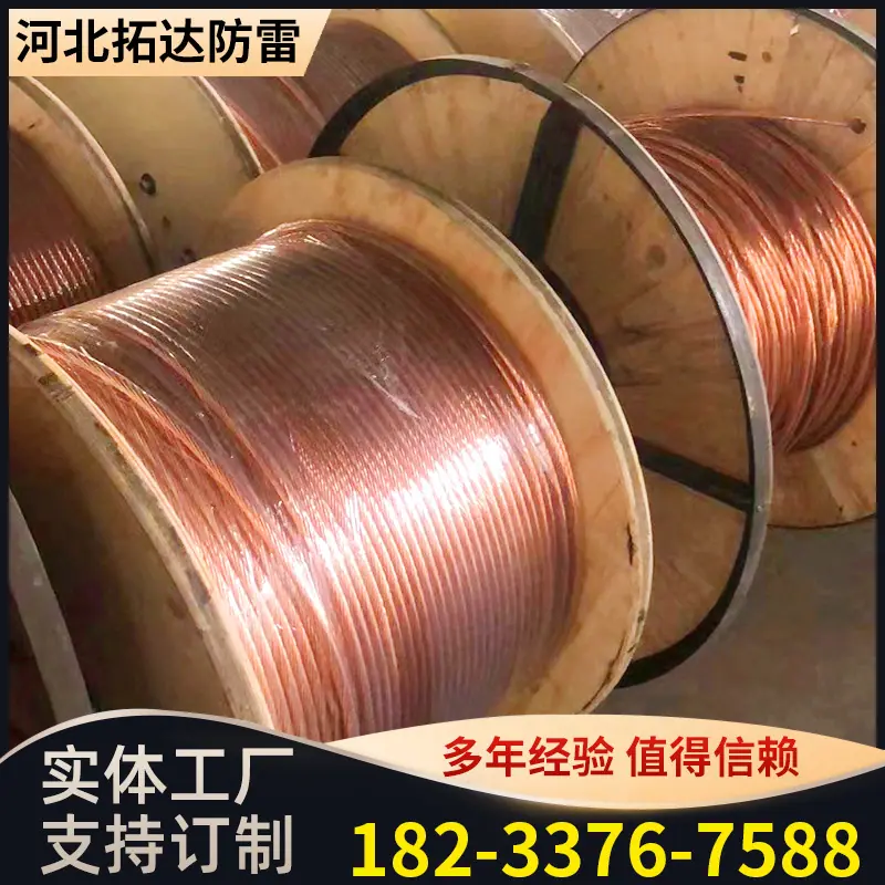 微信图片_202205310831231.jpg