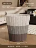 Organizador Recomenda Cesto de Roupa Suja Moderno com Alto Valor Estético para Guardar Roupas Sujas, Cesto de Armazenamento de Roupa Suja para Banheiro