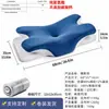 Almohada de Espuma Viscoelástica Transfronteriza Almohada de Protección Cervical Almohada para Dormir Núcleo de Almohada de Rebote Lento Forma Irregular Almohada Viscoelástica Forma de Mariposa Almohada de Avión Venta al por Mayor