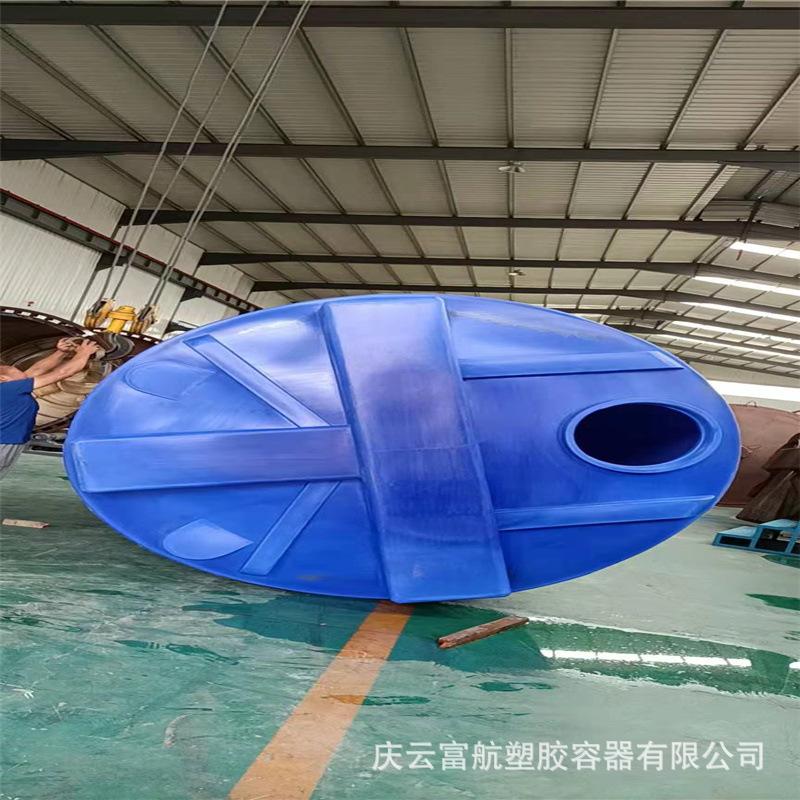 20立方加药箱口径