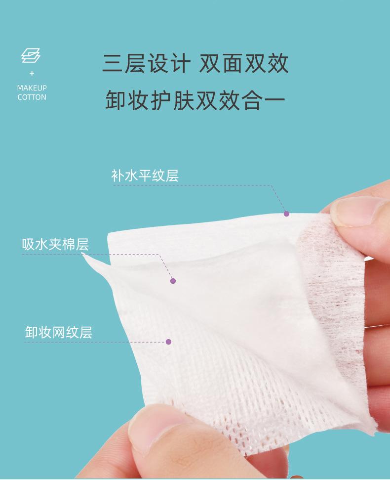 详情页06.jpg