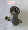 Acessórios para Pote de Cola Pur, Cilindro Rotativo para Pote de Cola, Válvula de Agulha, Válvula Dispensadora de Cola, Válvula de Retenção, Vedação da Tampa Superior, Eixo Dispensador de Cola