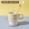 Vaso para Enjuague Bucal Infantil, Elegante y Fácil de Transportar, Adecuado para Residencias de Estudiantes, Uso en Casa, Parejas, Engrosado y Duradero, Resistente a Caídas, Cepillo de Dientes y Vaso para Lavarse
