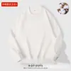 Sudaderas personalizadas con estampado de logo y bordado, incluyendo uniformes de equipo, opciones de bricolaje y ropa de trabajo de otoño/invierno para actividades de team building