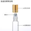 Frasco roll-on con bolita, vidrio transparente, frasco para empaque cosmético, práctico frasco con bolita para caminar, cuidado de la piel, frasco para perfume, sub-empaque para aceite esencial