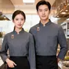 Ropa de Trabajo de Chef Impermeable y a Prueba de Aceite Cocina de Catering Panadería Pastelería Ropa de Chef para Hombre Manga Larga
