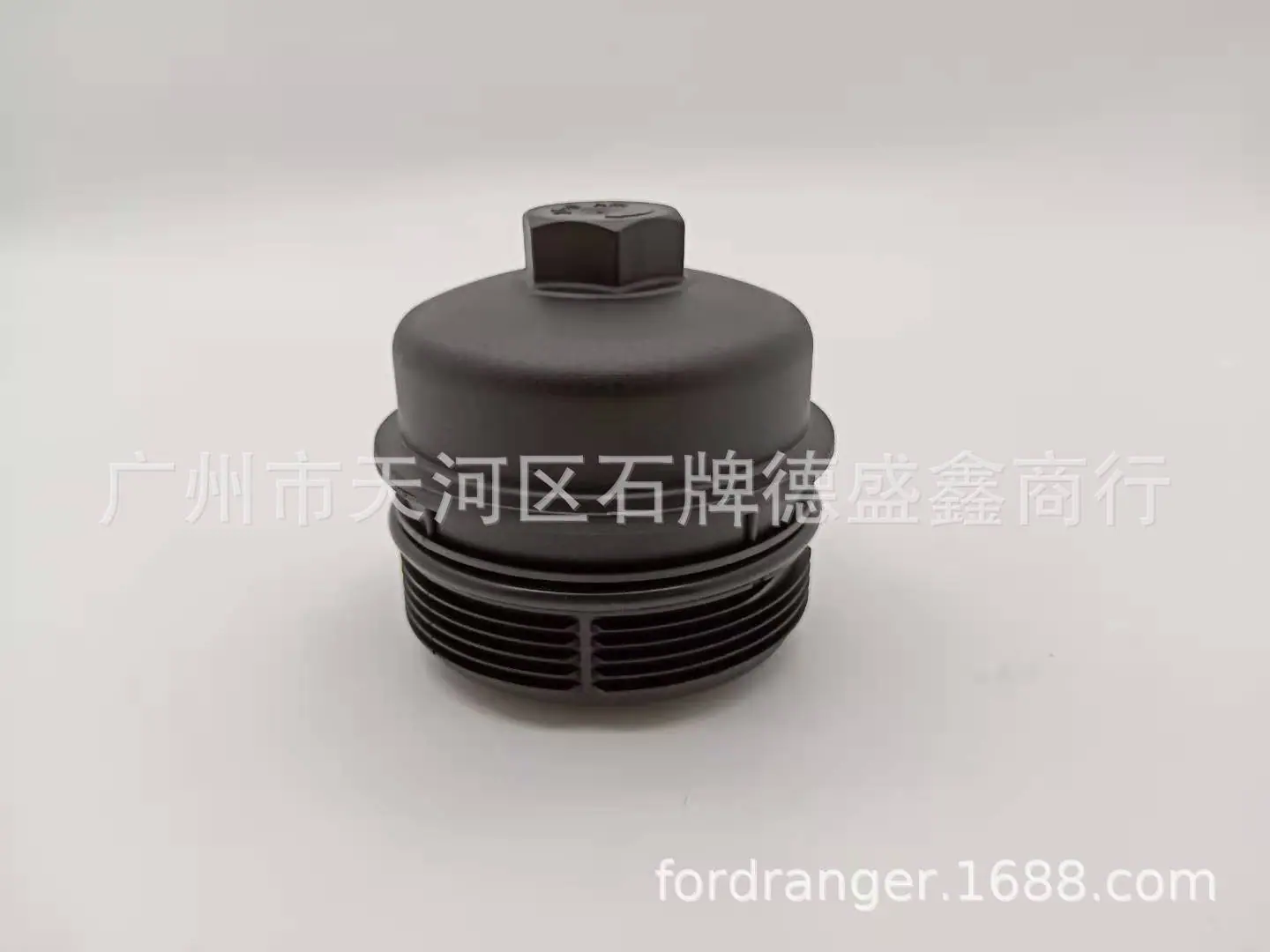 微信图片_20201128104855