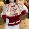 [En Stock, Envío Inmediato] Conjunto de Invierno para Niña, Ropa Infantil, Hanfu Estilo Chino para Año Nuevo, Ropa para el Primer Cumpleaños de Bebé, Ropa para Saludar el Año Nuevo