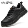 Zapatos de protección laboral para hombre anti-aplastamiento anti-perforación ligeros resistentes al desgaste trabajo Cuatro Estaciones soldador aislamiento obra sitio trabajo zapatos de seguridad