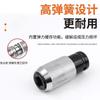 Llave eléctrica a martillo eléctrico adaptador de mango cuadrado taladro de percusión modificación de llave eléctrica (adaptador de martillo eléctrico)
