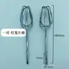 Batedor de ovos direto da fábrica haste misturadora 160 mm e bastão para massa bastão bater creme clara de ovo batedor de ovos bastão