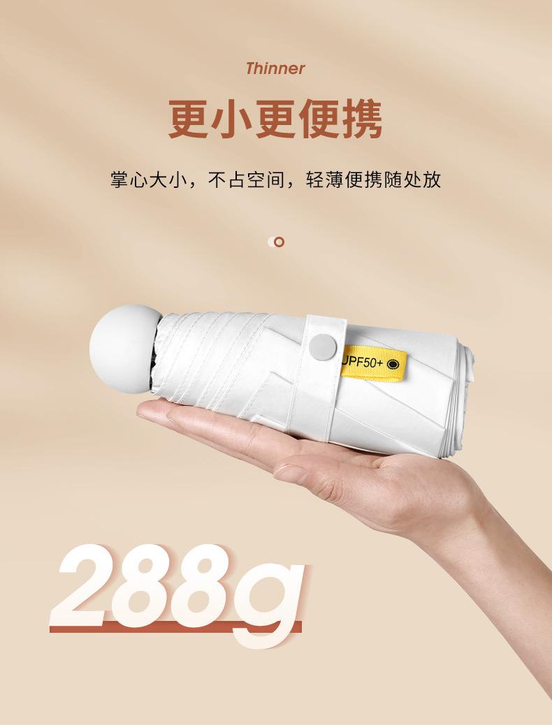 详情页_07.jpg