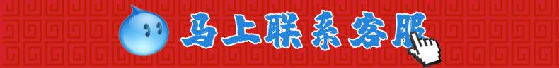 新模板_02