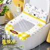 Funda para asiento de inodoro con diseño de perro pequeño, impermeable y adecuada para todas las estaciones, para uso doméstico en el baño