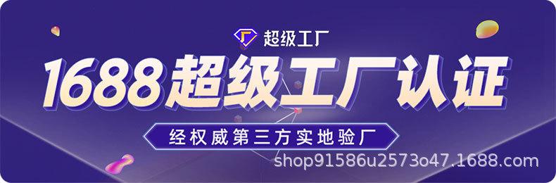 产品1-天津枫度金属制品有限公司_01.jpg