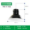 Lámpara minera LED negra 100w200w400 vatios taller fábrica fábrica almacén iluminación candelabro de techo