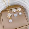 [terno] Moda transfronteiriça elegante luxo cheio de elementos finos de zircônio vento cobre micro-incrustado brincos colar terno combinação