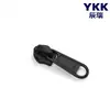 Puxador de Zíper Ykk Série Rc Nº. 10 para Bagagem, Puxador de Zíper Ykk para Bolsas, Puxadores de Zíper Longos e Curtos sem Trava, em Estoque para Entrega Rápida