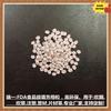 Fabricante Vende Llenadoras Maestras Grado Alimenticio FDA, Producción Profesional de Llenadoras Maestras Especiales Grado Alimenticio 8672
