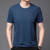 Endurance 2024 Verano Nuevo Jacquard Cuello Redondo Camiseta de Hombre Color Sólido Casual Moda Negocios Transpirable Manga Corta de Hombre