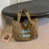 Bolsa Estilo Preguiçoso Feminina 2026 Nova Outono Casual Estampa de Leopardo Bolsa de Ombro Único Grande Capacidade para Aula Deslocamento Bolsa Tote