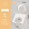 Estante de almacenamiento multifuncional, organizador de pared con ventosa sin perforaciones para maquinillas de afeitar y rasuradoras de baño